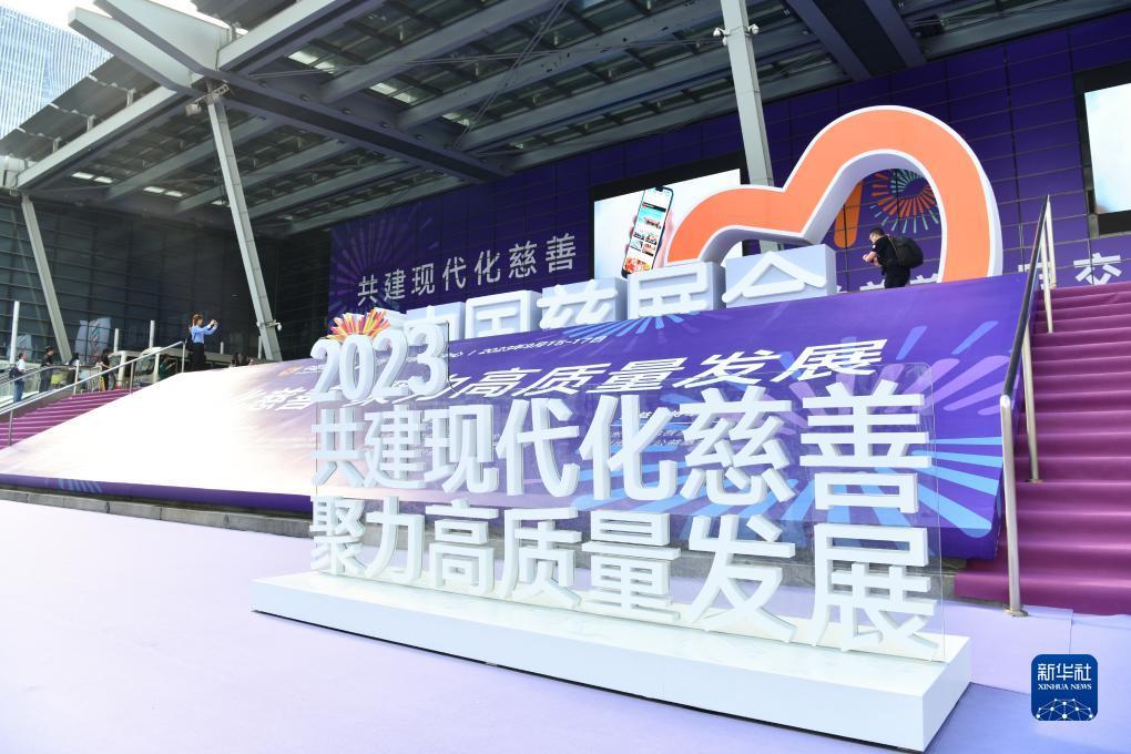 美高梅登录网址